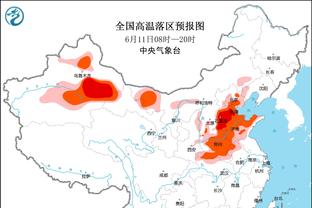 188金宝慱官网截图1