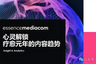 必威手机登陆在线官网下载截图2